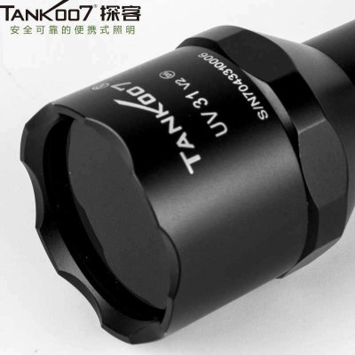 TANK007探客紫外線手電筒鑒定玉石檢測工業(yè)琥珀UV31紫外線365nm5W