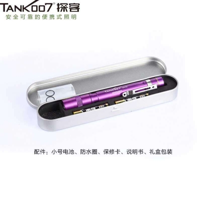 Tank007探客紫外線(xiàn)365nm手電筒防偽檢測(cè)鑒定熒光劑蜜蠟紫外線(xiàn)395nm UV02