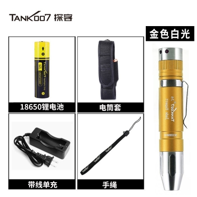 Tank007探客J6照玉石專用手電筒 黃光白光賭石琥珀珠寶鑒定手電