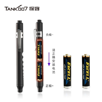 TANK007探客ME05醫(yī)用五官檢查手電筒 黃光LED醫(yī)用瞳孔筆手電 