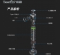 TANK007探客UV210自動感應(yīng)深紫外殺菌消毒燈